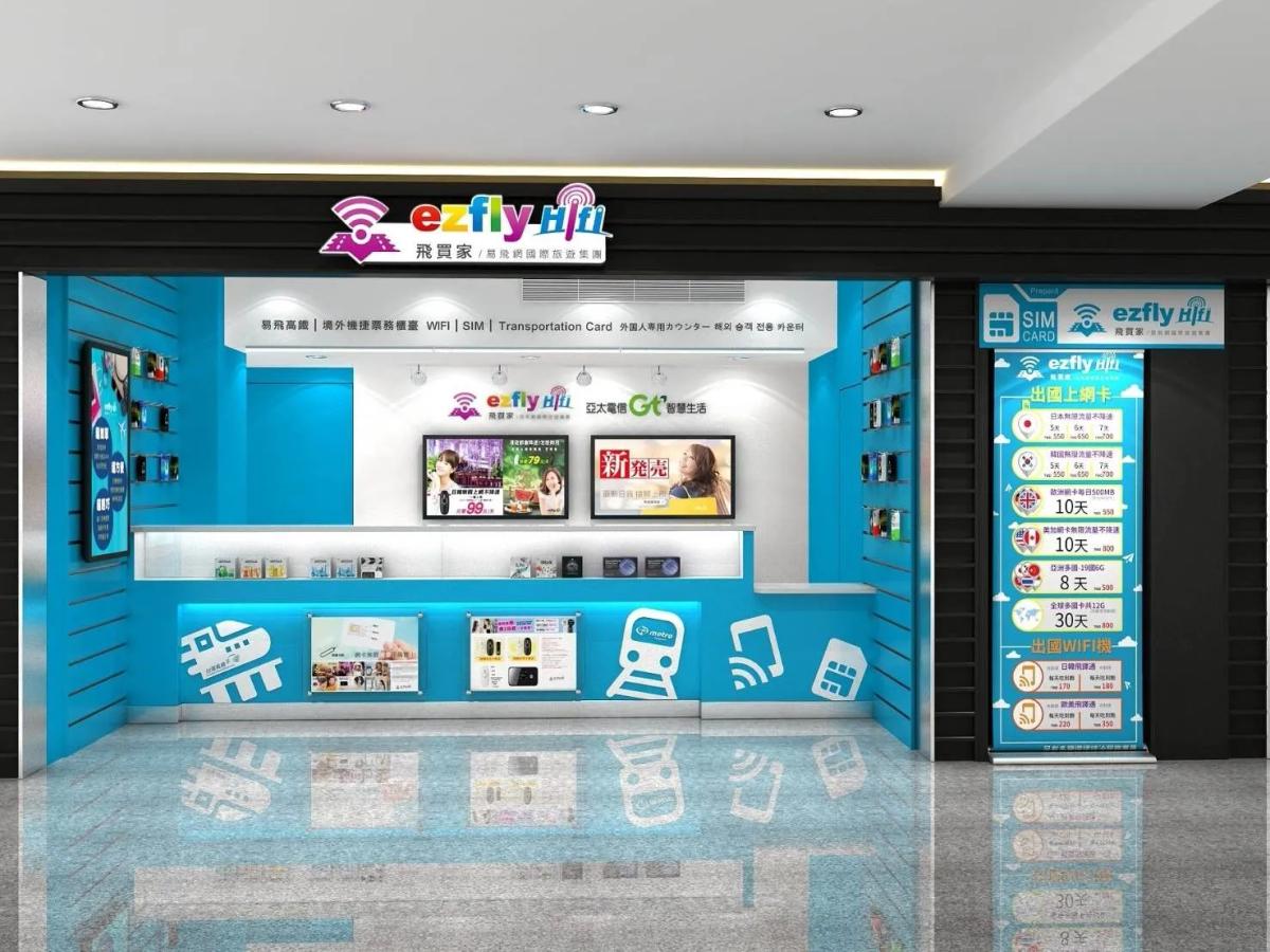 terminal-1-counter-3F