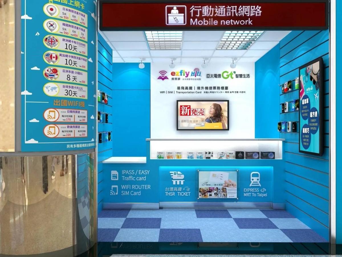 terminal-2-counter-3F