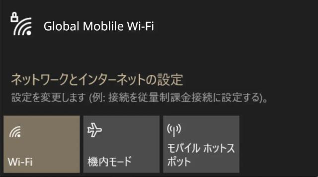 /components/country/how-to-use/howtouse_step2-pc.webp.画像