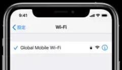 /components/country/how-to-use/howtouse_step4.webp.画像