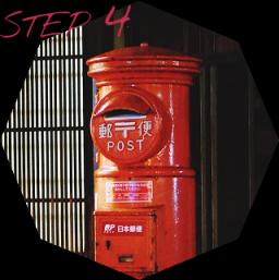 ポストへ<br />かんたんご返却