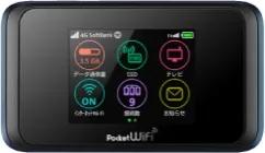 返却用レターパックまたは、返却用封筒