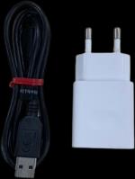 返却用レターパックまたは、返却用封筒